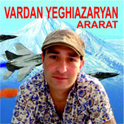 Vardan Yeghiazaryan - Ararat