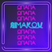 ОПАПА (prod. by YAM.I13)