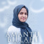 Amantu Billahi