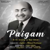 Paigam