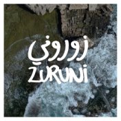 Zuruni (The All-Stars Version)