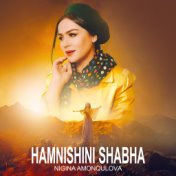 Hamneshini Shabha