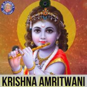 Krishna Amritwani