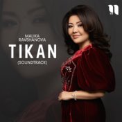 Tikan (soundtrack)