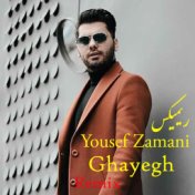 Ghayegh (Remix)