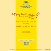 Mozart: Symphony No. 34, K. 338; Symphony No. 38, K. 504 'Prague'; Symphony No. 35, K. 385 'Haffner'; Gluck: Sinfonia in G Major...