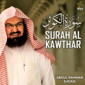 Surah Al Kawthar - Single