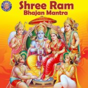 Shree Ram - Bhajan Mantra