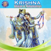 Krishna - Bhajan & Mahamantras