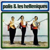 Polis & Les Helleniques