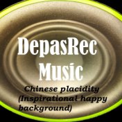Chinese placidity (Inspirational happy background)