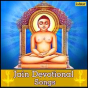 Jain Devotional Songs