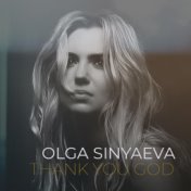 Thank You God (Radio Edit)