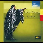 Elohim (2010 Remastered Edition)