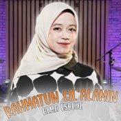 Rahmatun Lil 'Alamin