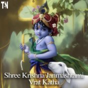 Shree Krishna Janmashtami Vrat Katha