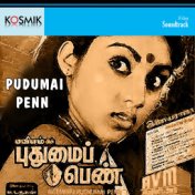 Pudumai penn (Original Motion Picture Soundtrack)