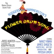 Flower Drum Song (Original Motion Picture Soundtrack)