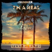 I'm a Real (Summer Remix)