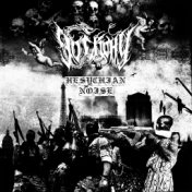 Hesychian Noise