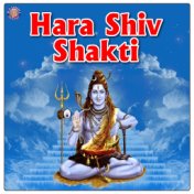 Hara Shiv Shakti