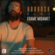 Edame Midamet