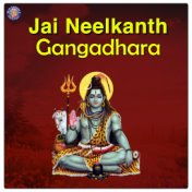 Jai Neelkanth Gangadhara