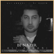 Bi Nazir