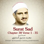 Surat Sad, Chapter 38 Verse 1 - 35