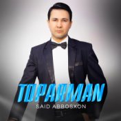 Toparman