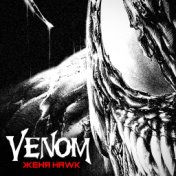 VENOM (Cover)