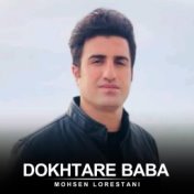 Dokhtare Baba