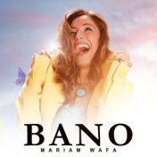 Bano