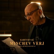 Minchev Verj