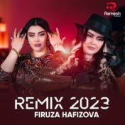 Remix 2023