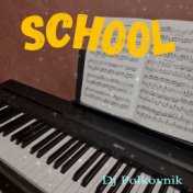 School (Radio edit)