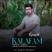 Kalafam (Remix)