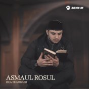 Asmaul Rosul
