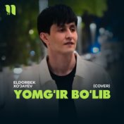 Yomg'ir bo'lib (cover)