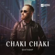 Chaki-Chaki