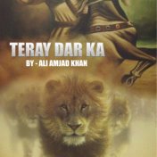 Teray Dar Ka