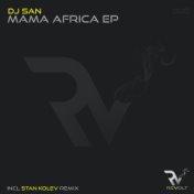 Mama Africa EP