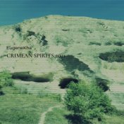 Crimean Spirits 2021 (Remastered)
