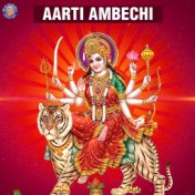 Aarti Ambechi