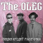 The OLEG