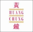 Huang Chung