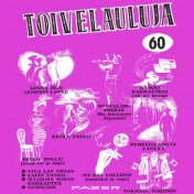 Toivelauluja 60 - 1964