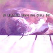 30 Lullabye Auras For Chill Out