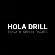 HOLA DRILL