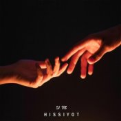 Hissiyot